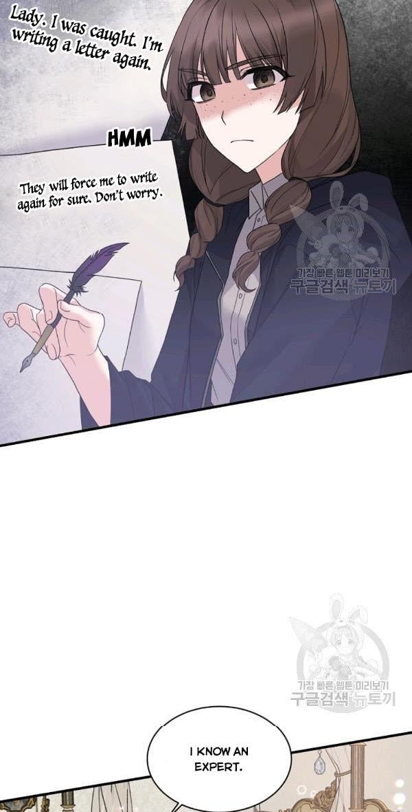 Angelic Lady chapter 53 page 25