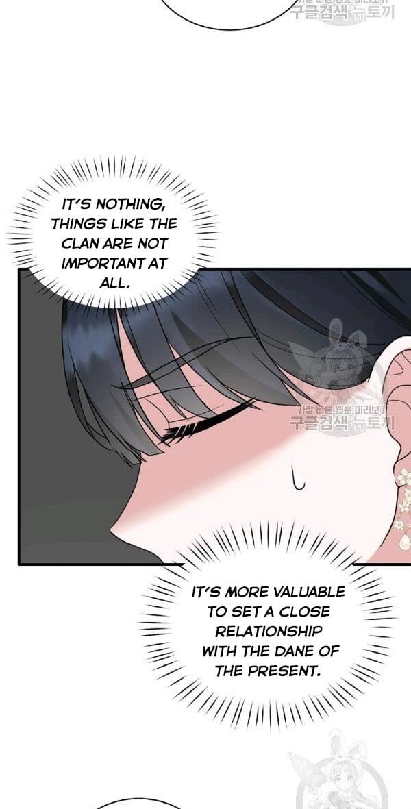 Angelic Lady chapter 53 page 4