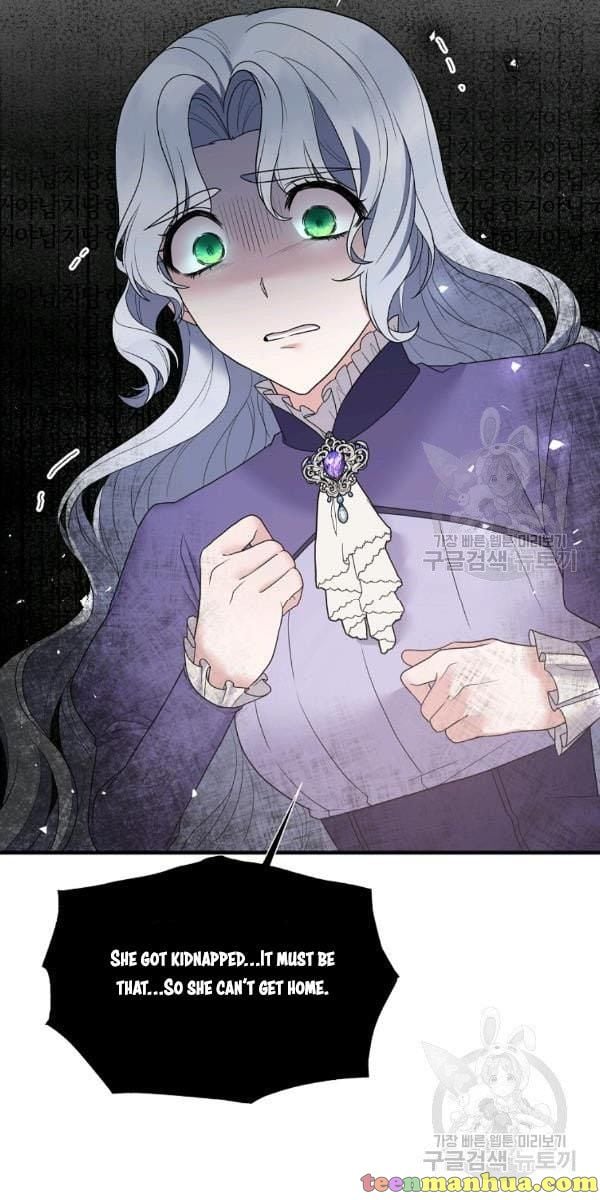 Angelic Lady chapter 53 page 36