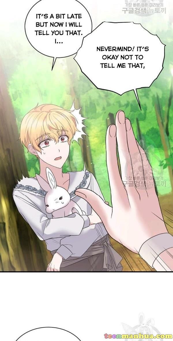 Angelic Lady chapter 53 page 5