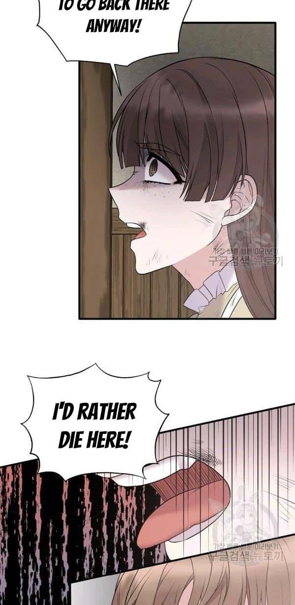 Angelic Lady chapter 56 page 2