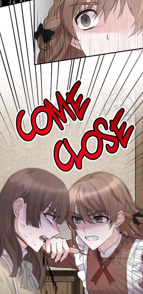 Angelic Lady chapter 56 page 3
