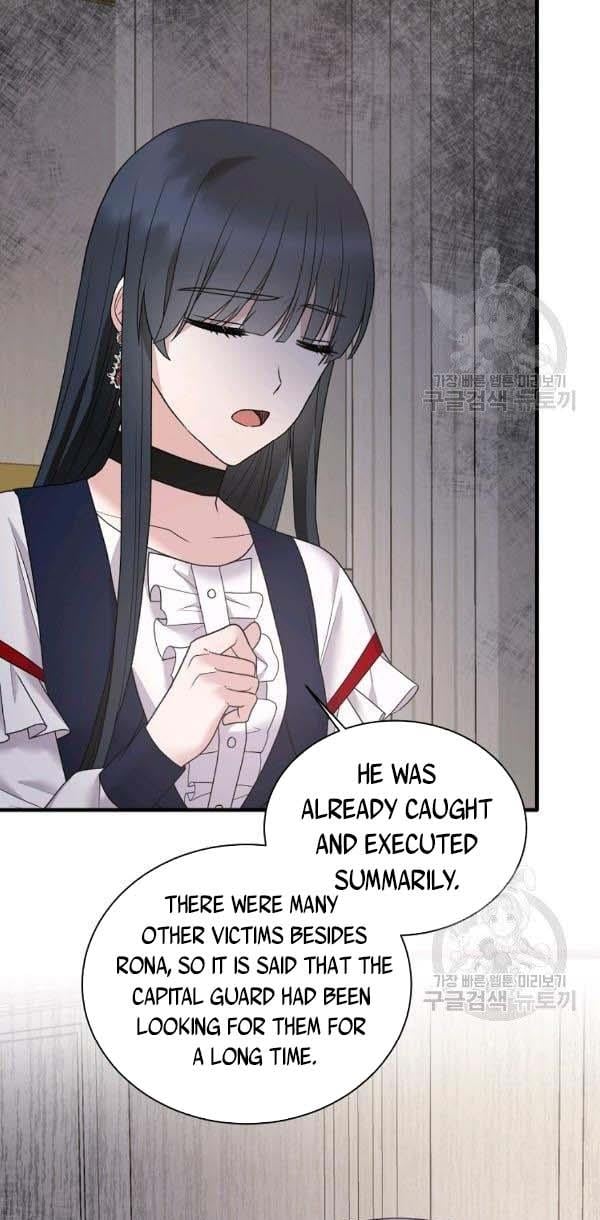 Angelic Lady chapter 56 page 29