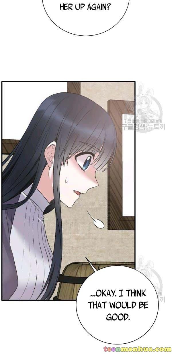 Angelic Lady chapter 56 page 5