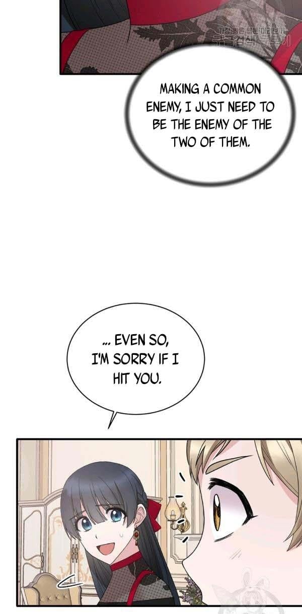 Angelic Lady chapter 56 page 45