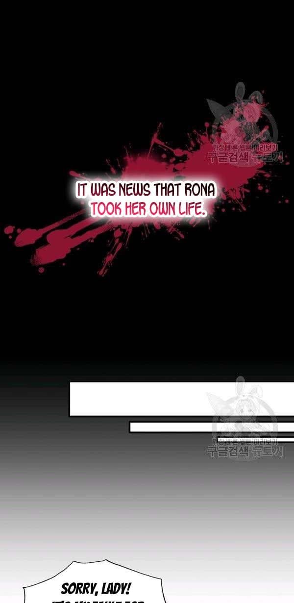 Angelic Lady chapter 56 page 9