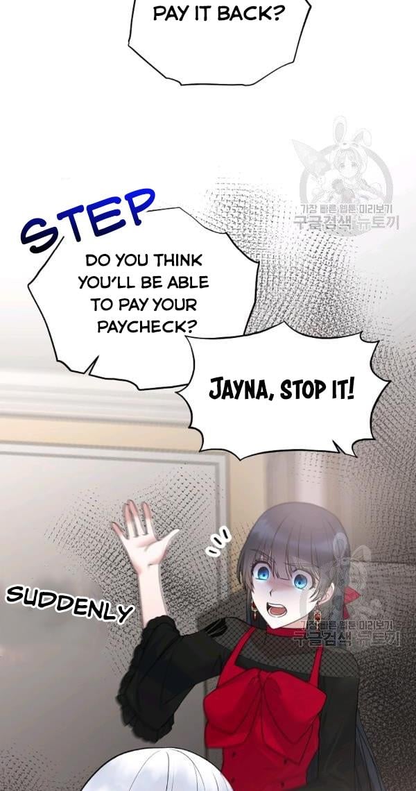 Angelic Lady chapter 57 page 7