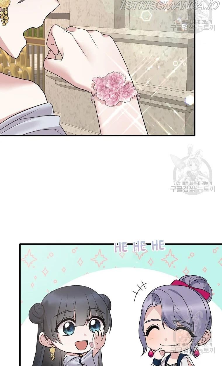 Angelic Lady chapter 63 page 29