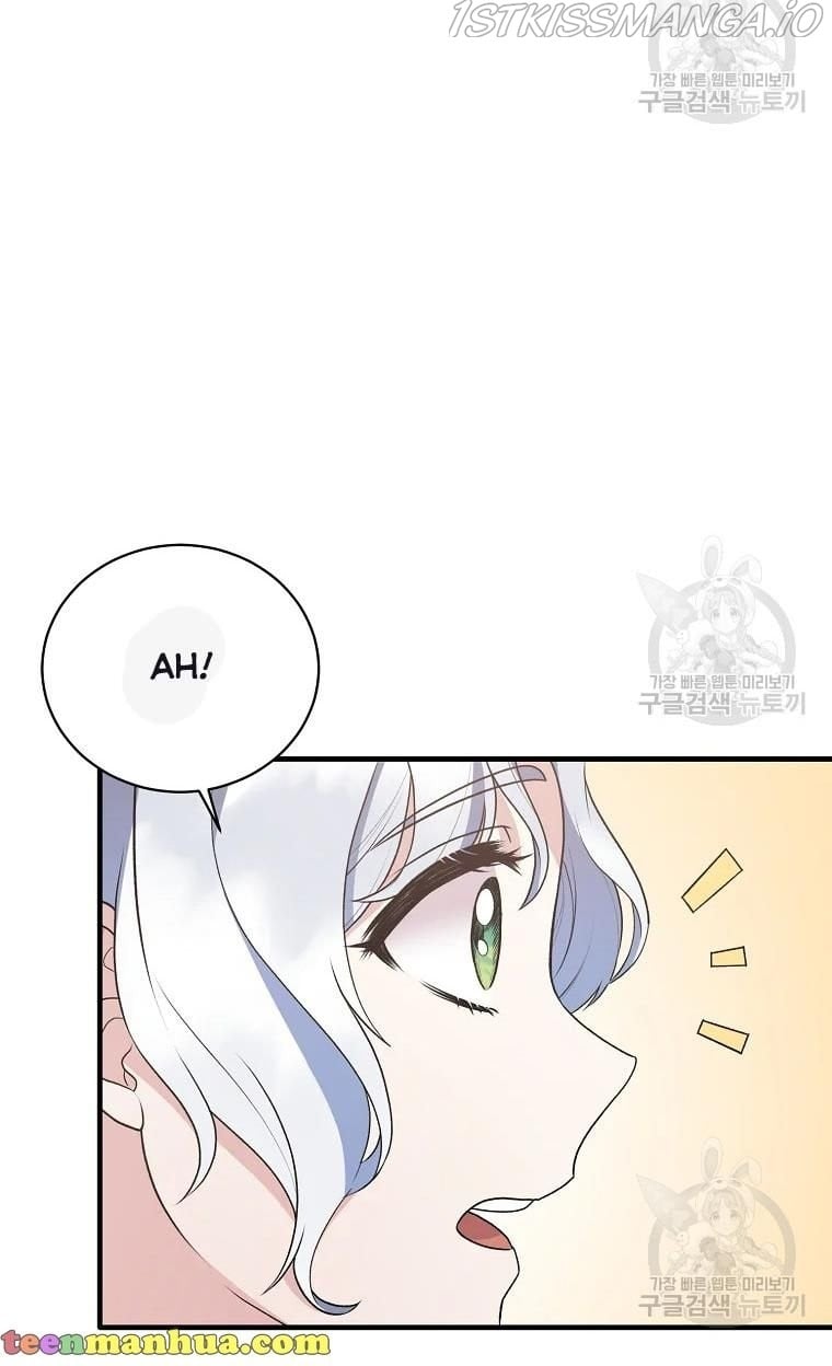 Angelic Lady chapter 63 page 3