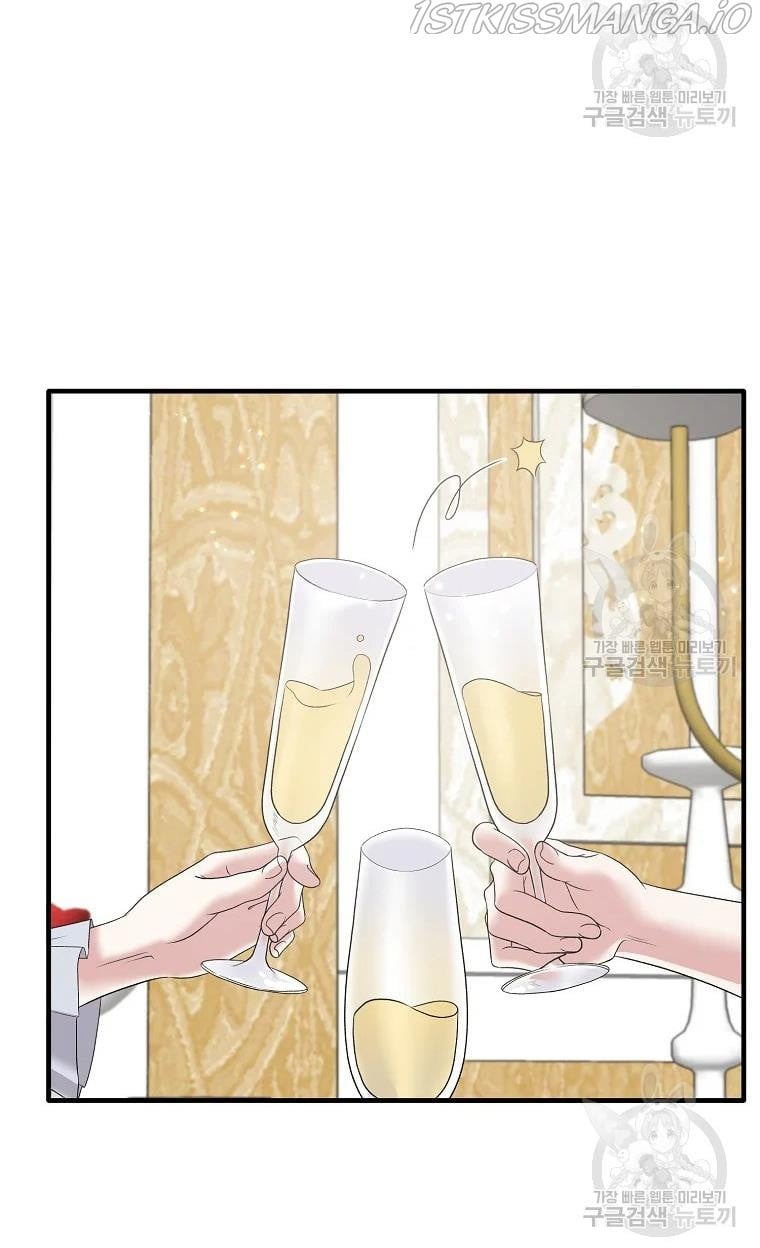 Angelic Lady chapter 63 page 40