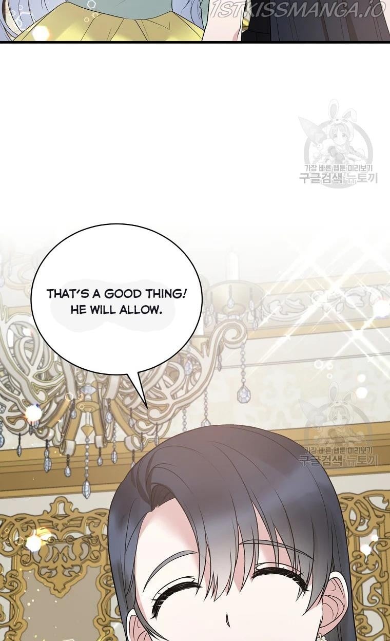 Angelic Lady chapter 63 page 5