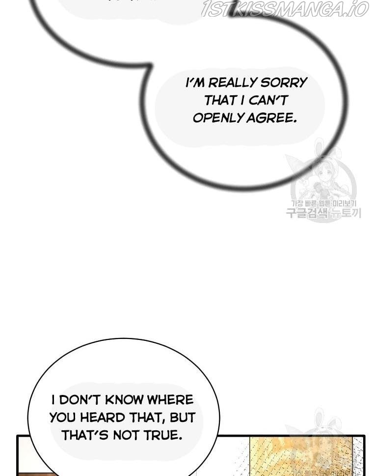 Angelic Lady chapter 63 page 74