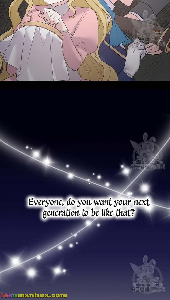 Angelic Lady chapter 65 page 22