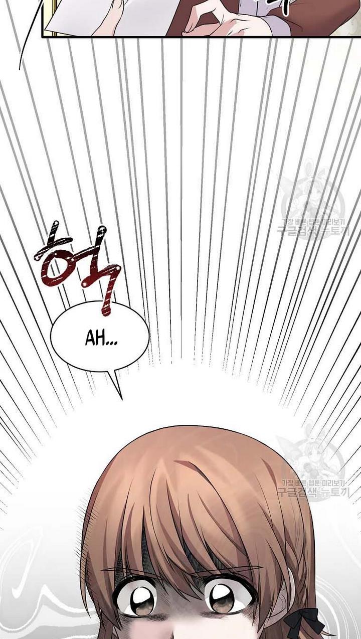 Angelic Lady chapter 65 page 68