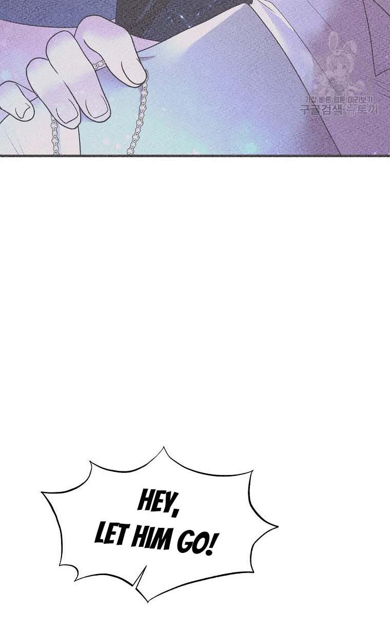 Angelic Lady chapter 67 page 20