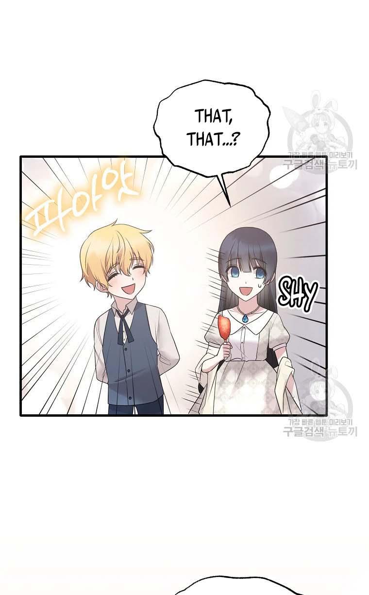 Angelic Lady chapter 67 page 41