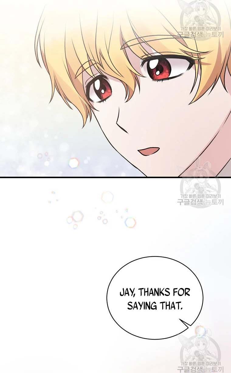 Angelic Lady chapter 67 page 56