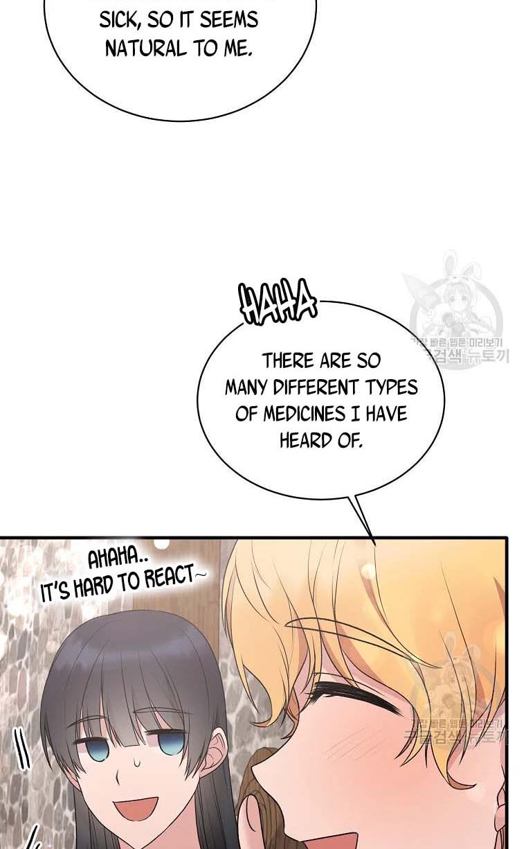 Angelic Lady chapter 67 page 66