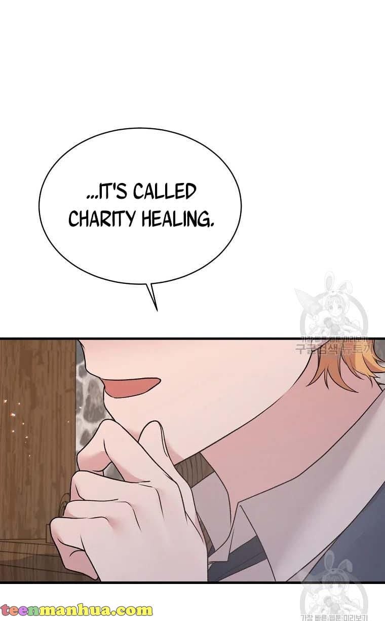 Angelic Lady chapter 67 page 69