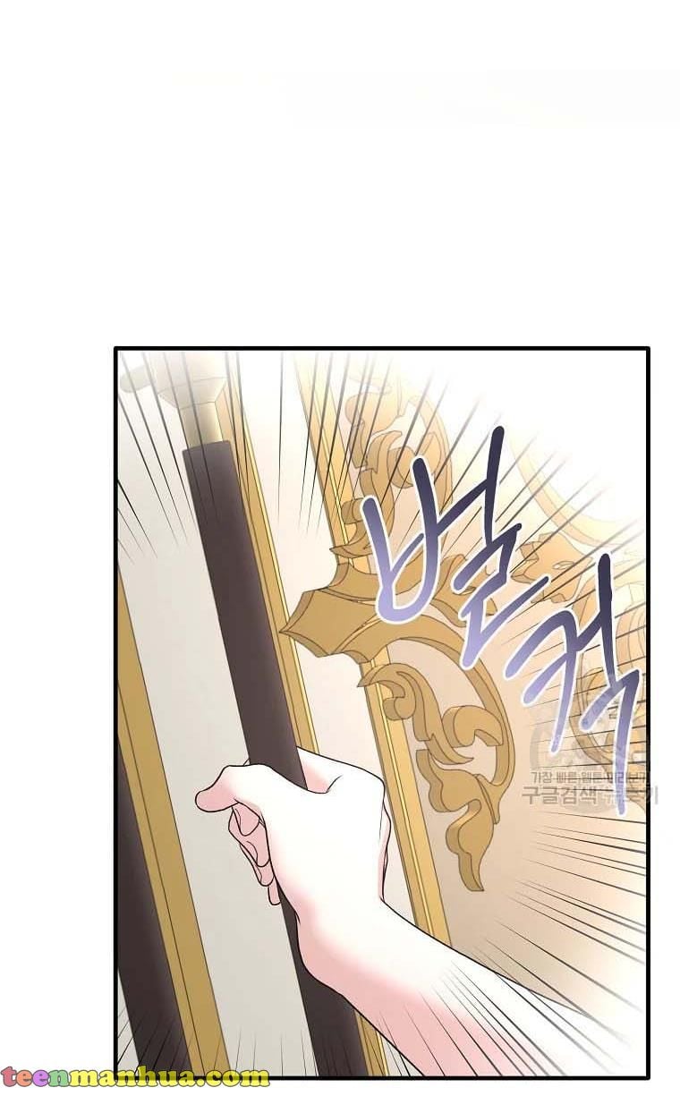 Angelic Lady chapter 68 page 41