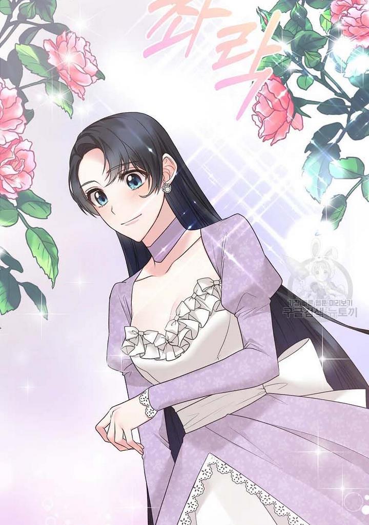 Angelic Lady chapter 70 page 22