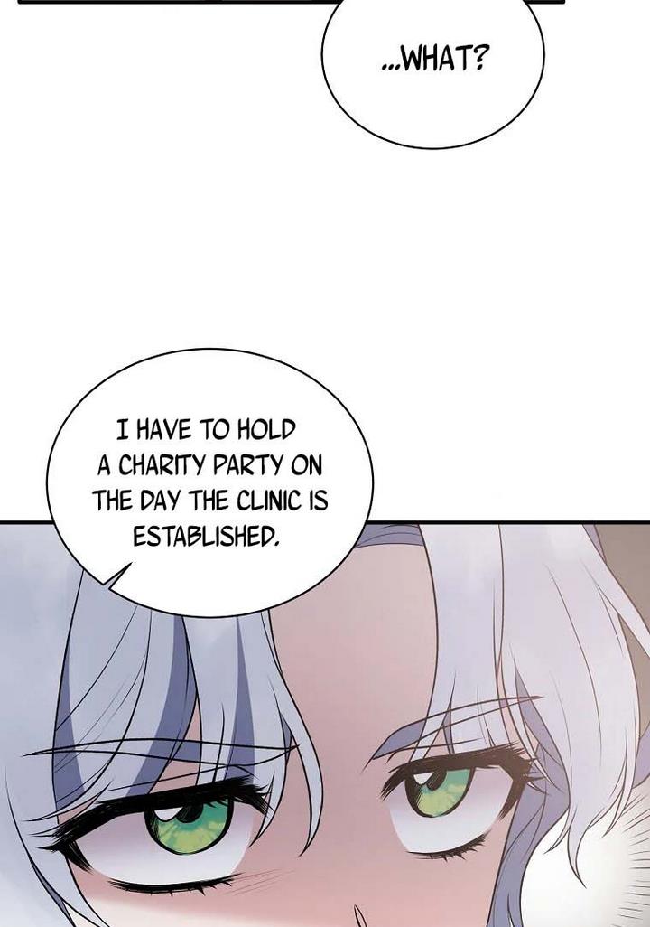 Angelic Lady chapter 70 page 71