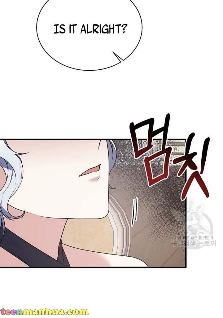 Angelic Lady chapter 70 page 80