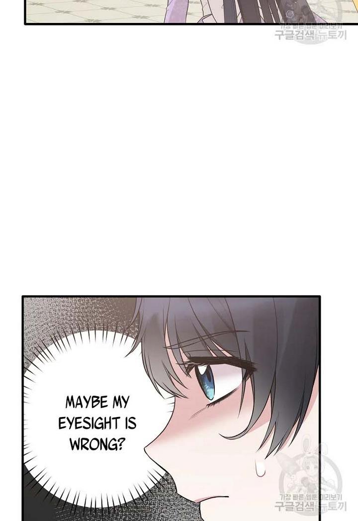 Angelic Lady chapter 71 page 23
