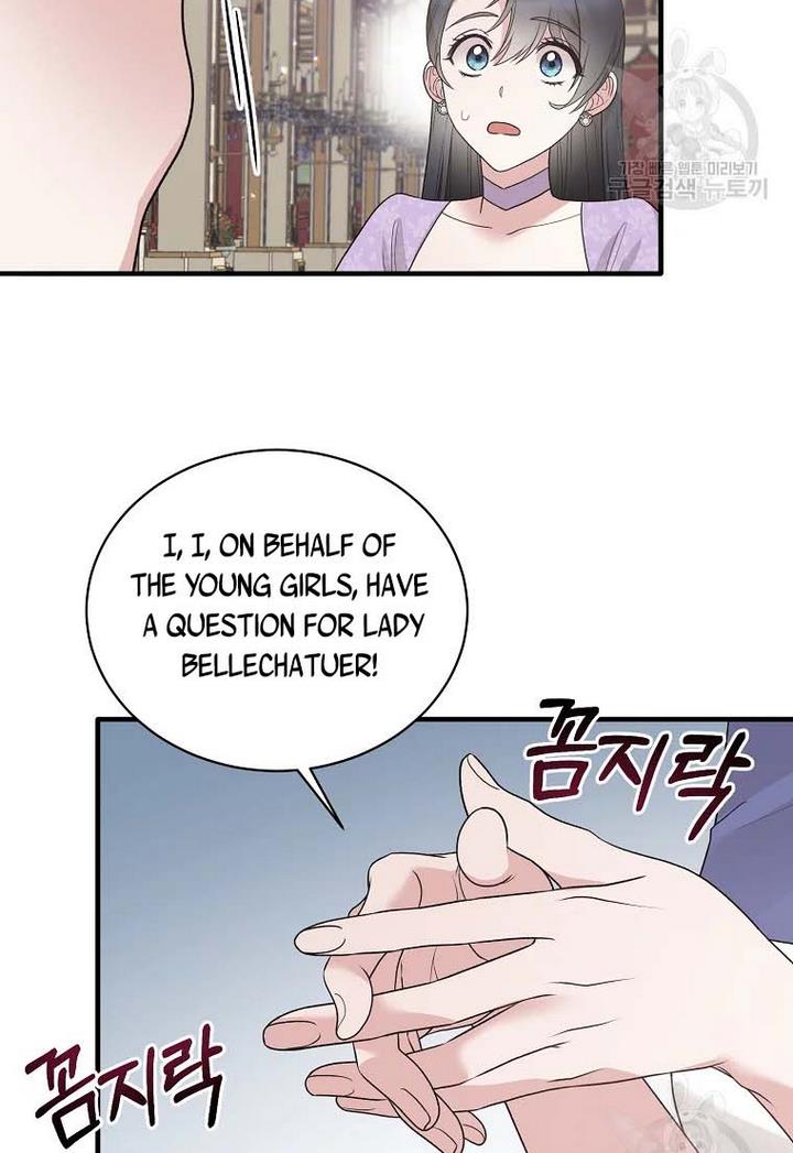 Angelic Lady chapter 71 page 41