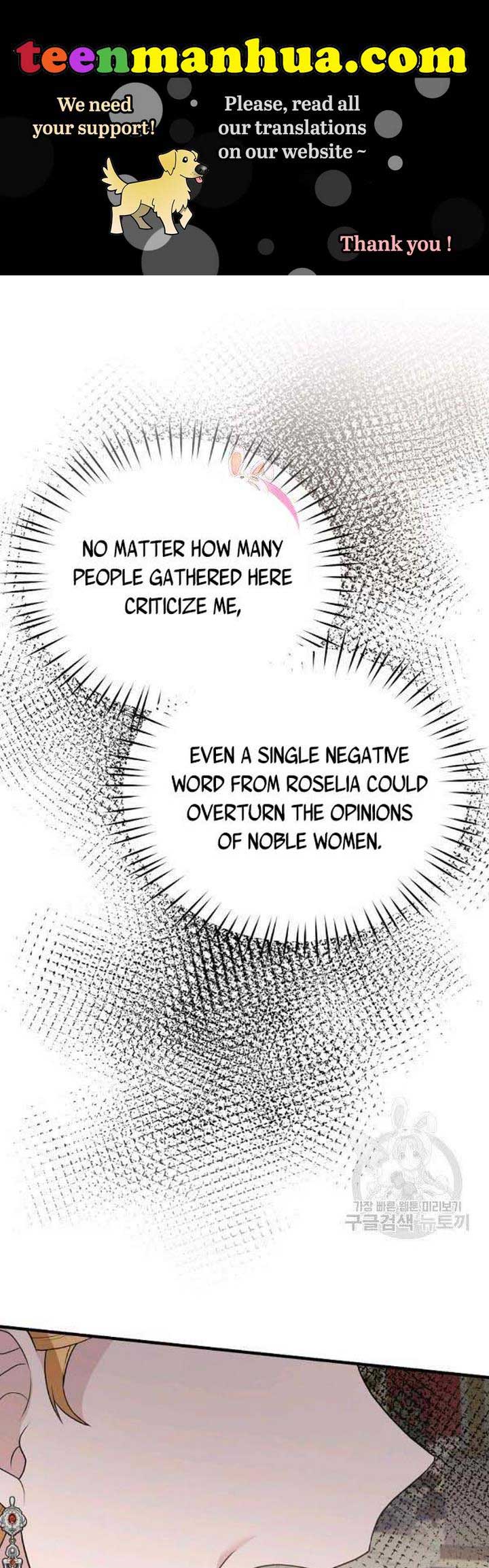 Angelic Lady chapter 72 page 1