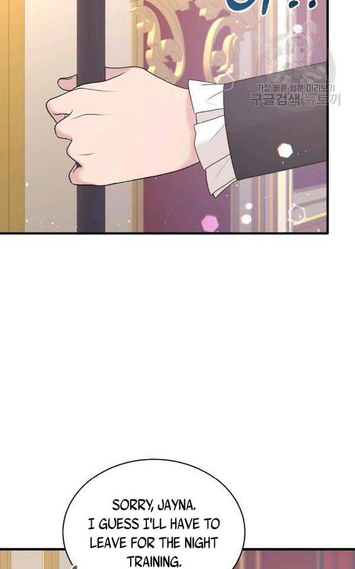 Angelic Lady chapter 72 page 12