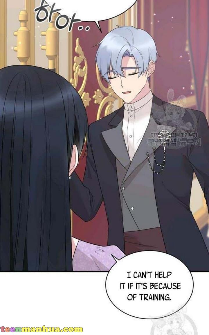 Angelic Lady chapter 72 page 13