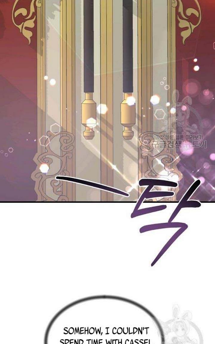 Angelic Lady chapter 72 page 18