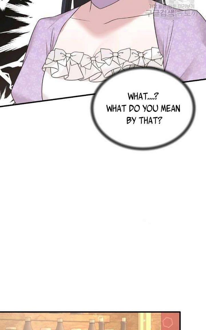 Angelic Lady chapter 72 page 24