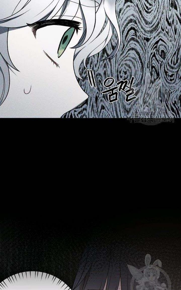 Angelic Lady chapter 72 page 28