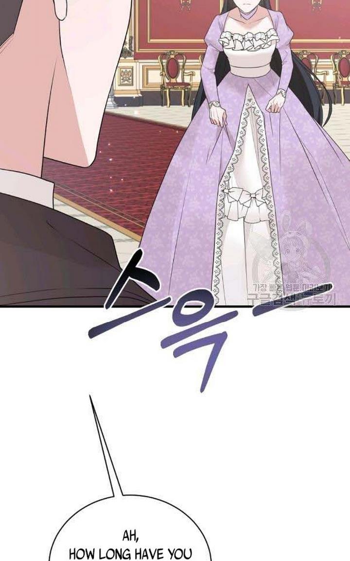Angelic Lady chapter 72 page 31