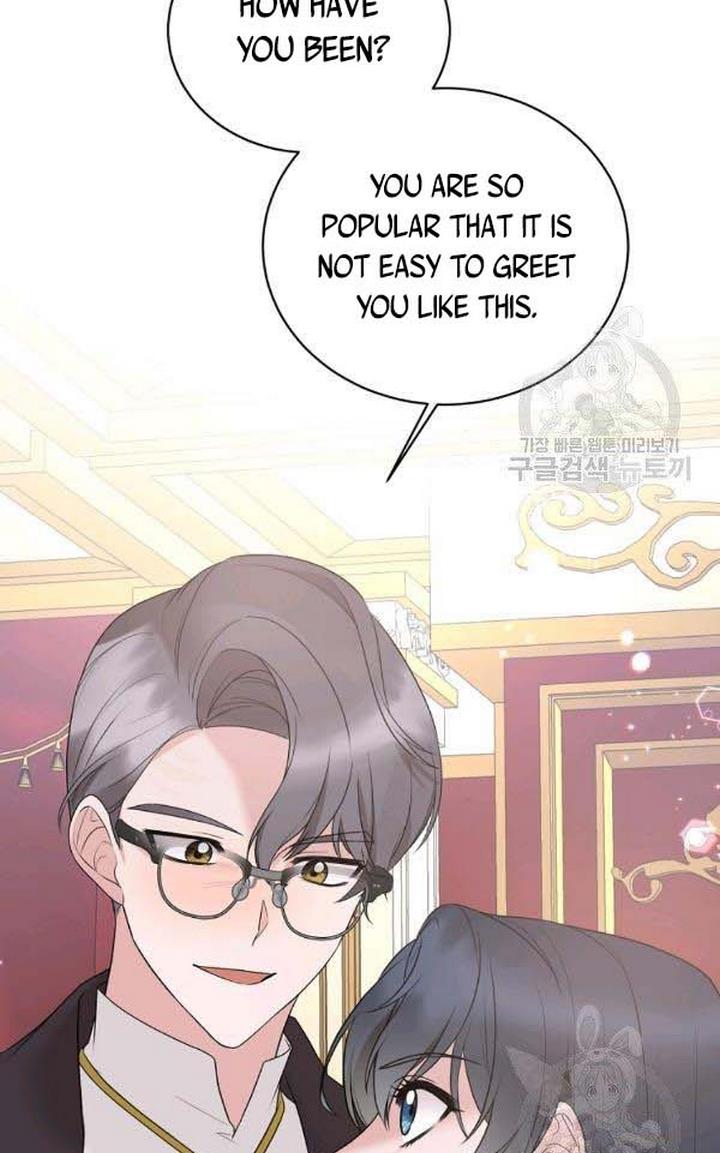 Angelic Lady chapter 72 page 33