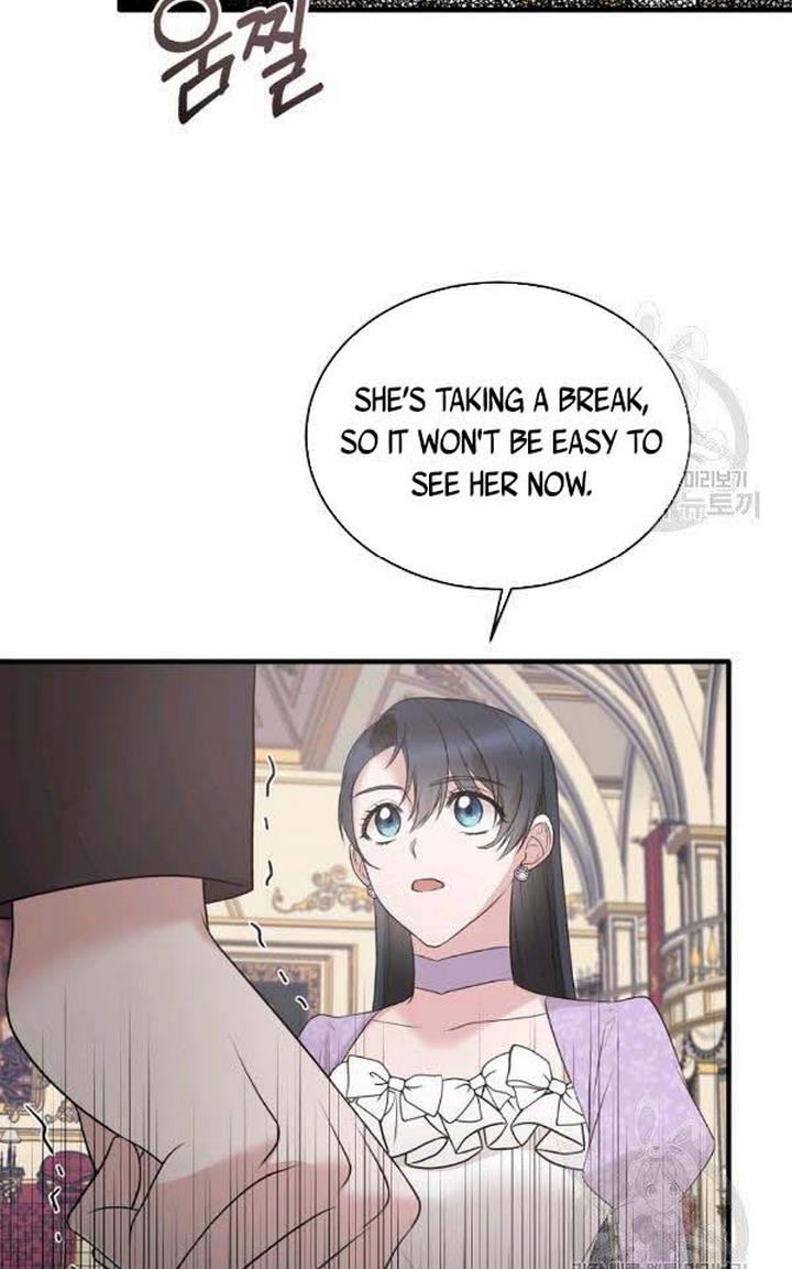 Angelic Lady chapter 72 page 43