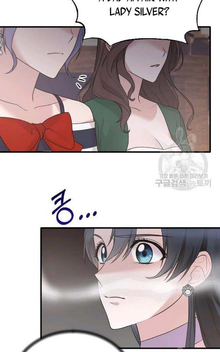 Angelic Lady chapter 72 page 46