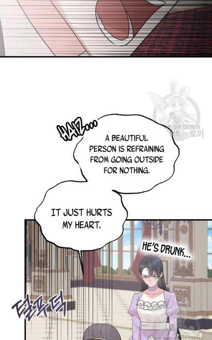 Angelic Lady chapter 72 page 48