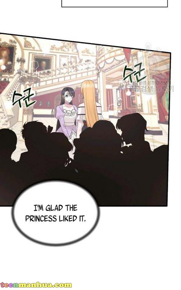 Angelic Lady chapter 72 page 5