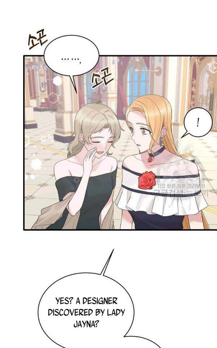 Angelic Lady chapter 72 page 6