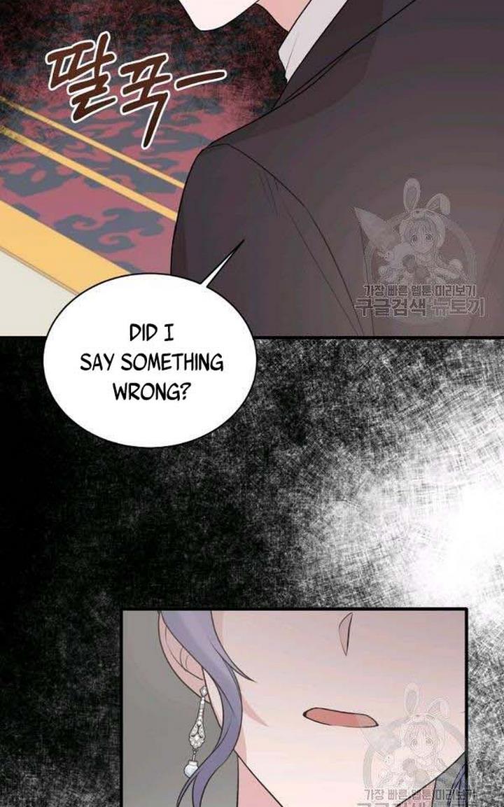 Angelic Lady chapter 72 page 63