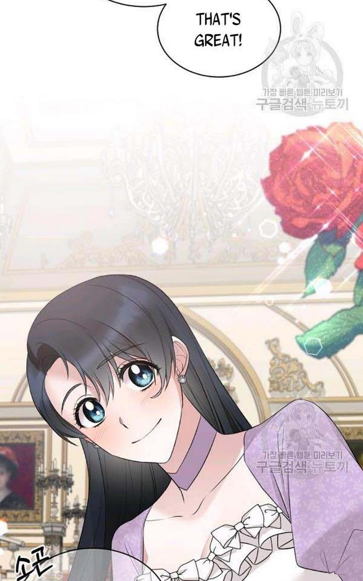 Angelic Lady chapter 72 page 7