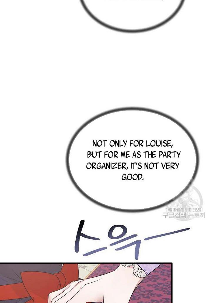 Angelic Lady chapter 73 page 25