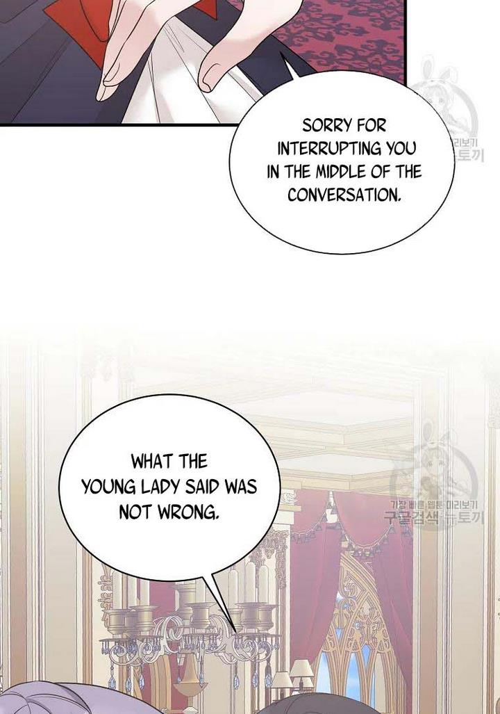 Angelic Lady chapter 73 page 26