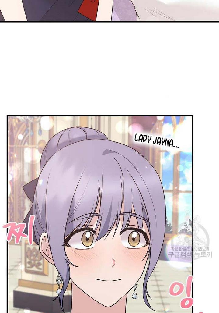 Angelic Lady chapter 73 page 32
