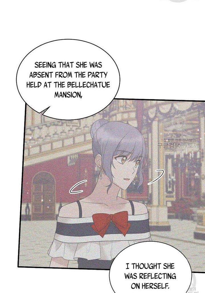 Angelic Lady chapter 73 page 45