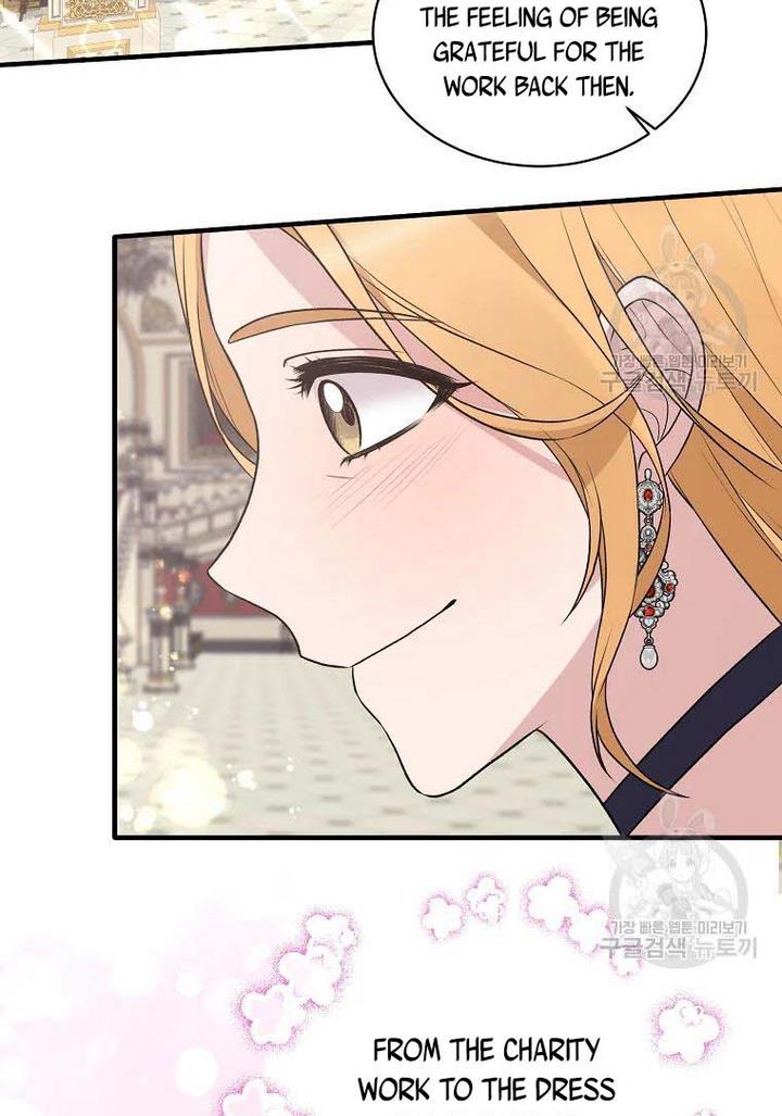 Angelic Lady chapter 73 page 69