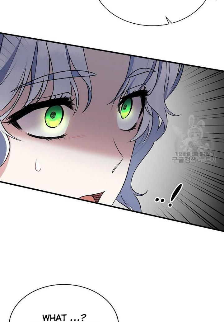 Angelic Lady chapter 75 page 19
